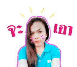 woman kiki sticker #15022385