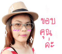 woman kiki sticker #15022391