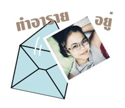 woman kiki sticker #15022393