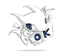 Cute Dragon sticker #15022465