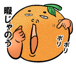 Orange in the wall sticker #15022684