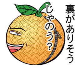 Orange in the wall sticker #15022685