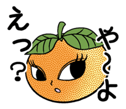 Orange in the wall sticker #15022687