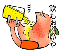 Orange in the wall sticker #15022690