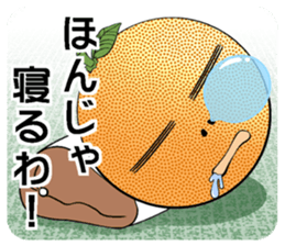 Orange in the wall sticker #15022692