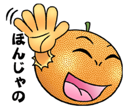 Orange in the wall sticker #15022693