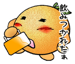 Orange in the wall sticker #15022695