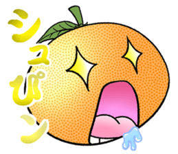 Orange in the wall sticker #15022696