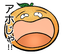 Orange in the wall sticker #15022697