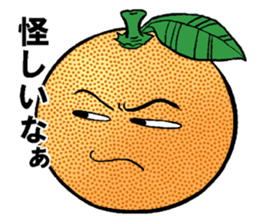 Orange in the wall sticker #15022698