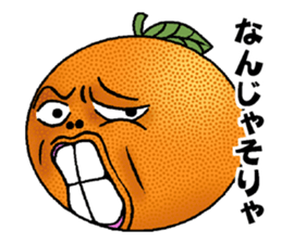 Orange in the wall sticker #15022702