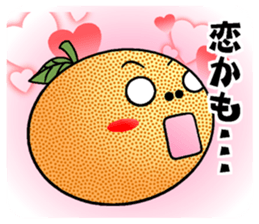 Orange in the wall sticker #15022704