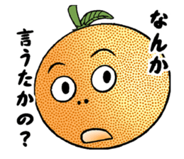 Orange in the wall sticker #15022707