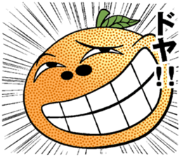 Orange in the wall sticker #15022709