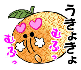 Orange in the wall sticker #15022712