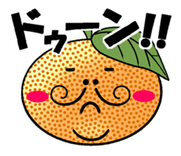 Orange in the wall sticker #15022713