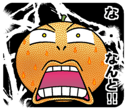 Orange in the wall sticker #15022714