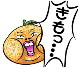 Orange in the wall sticker #15022715