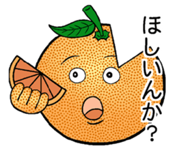 Orange in the wall sticker #15022717