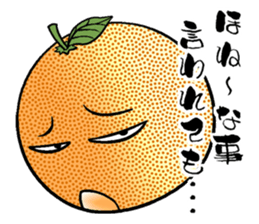 Orange in the wall sticker #15022719