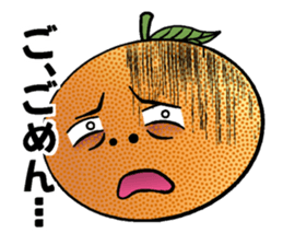 Orange in the wall sticker #15022720