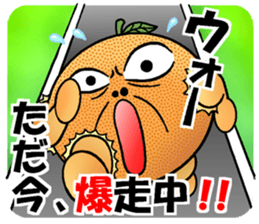 Orange in the wall sticker #15022723