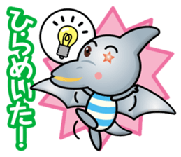 pteranodon boy sticker #15023205