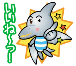 pteranodon boy sticker #15023206