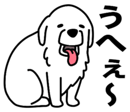 Great Great Pyrenees sticker #15023492