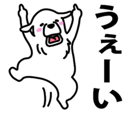 Great Great Pyrenees sticker #15023493