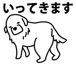 Great Great Pyrenees sticker #15023498