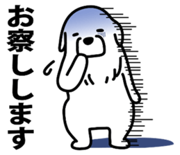 Great Great Pyrenees sticker #15023502