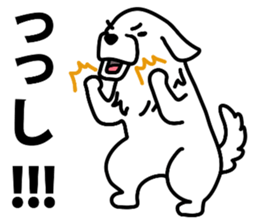 Great Great Pyrenees sticker #15023505