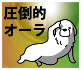 Great Great Pyrenees sticker #15023530