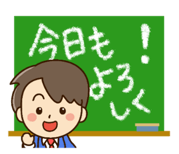Friendly dad (Teacher version) sticker #15023536