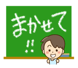 Friendly dad (Teacher version) sticker #15023543