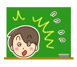 Friendly dad (Teacher version) sticker #15023544