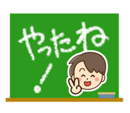 Friendly dad (Teacher version) sticker #15023548