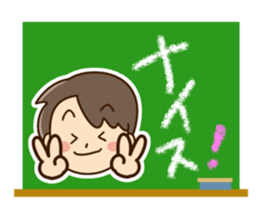 Friendly dad (Teacher version) sticker #15023556