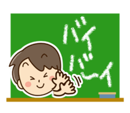 Friendly dad (Teacher version) sticker #15023562
