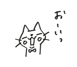 yamatotakerunamikoto's cat sticker #15023756
