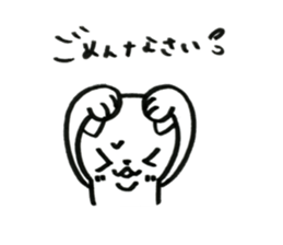 yamatotakerunamikoto's cat sticker #15023761