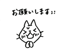 yamatotakerunamikoto's cat sticker #15023762