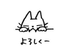 yamatotakerunamikoto's cat sticker #15023763