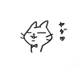 yamatotakerunamikoto's cat sticker #15023765