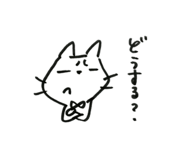 yamatotakerunamikoto's cat sticker #15023768