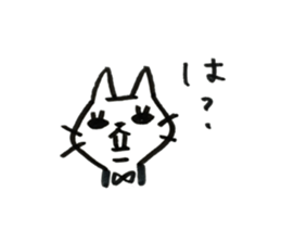 yamatotakerunamikoto's cat sticker #15023771