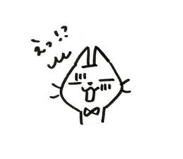 yamatotakerunamikoto's cat sticker #15023772