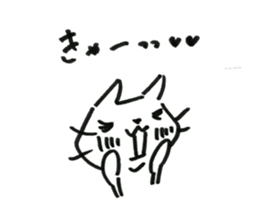 yamatotakerunamikoto's cat sticker #15023779