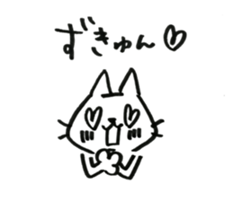 yamatotakerunamikoto's cat sticker #15023780
